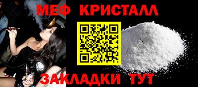 СК Бузулук