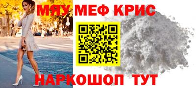 МДПВ Бугуруслан