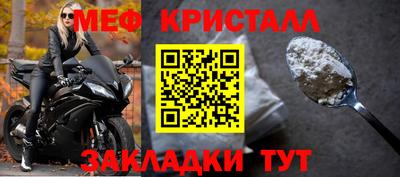 СК Бузулук