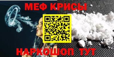 МДПВ Бугуруслан
