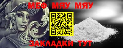МДПВ Бугуруслан