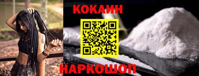СК Бузулук