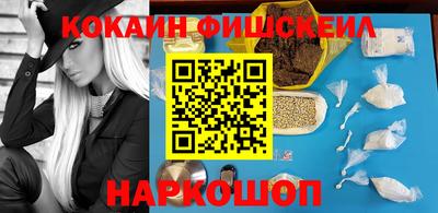 СК Бузулук