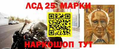 СК Бузулук
