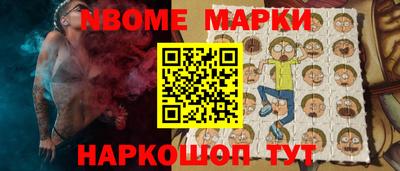 СК Бузулук