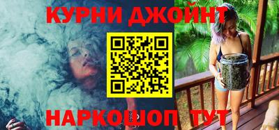 СК Бузулук