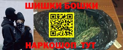 СК Бузулук