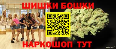 МДПВ Бугуруслан