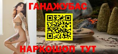 СК Бузулук