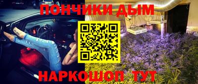МДПВ Бугуруслан