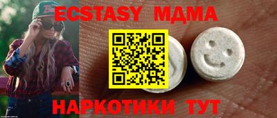 МДПВ Бугуруслан