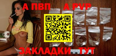 прущая мука Нарткала