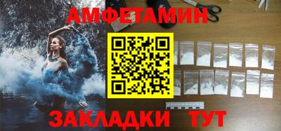 гашишное масло Будённовск