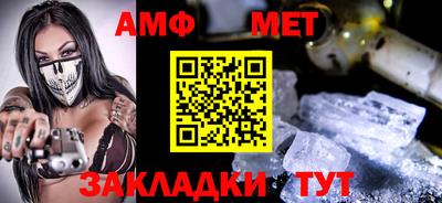 гашишное масло Будённовск