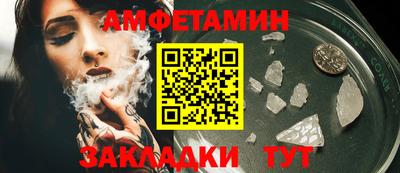 СК Бузулук