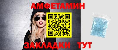 гашишное масло Будённовск