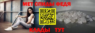 СК Бузулук