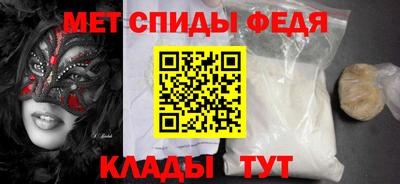 гашишное масло Будённовск