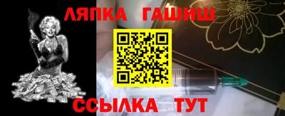 СК Бузулук