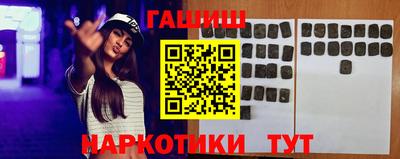 СК Бузулук