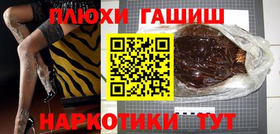 СК Бузулук