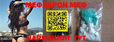МДПВ Бугуруслан