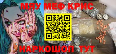 МДПВ Бугуруслан