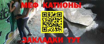 СК Бузулук